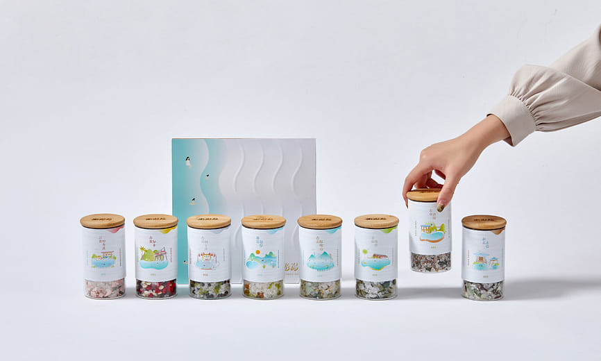 游湯島 - Travel Taiwan x Hot Spring