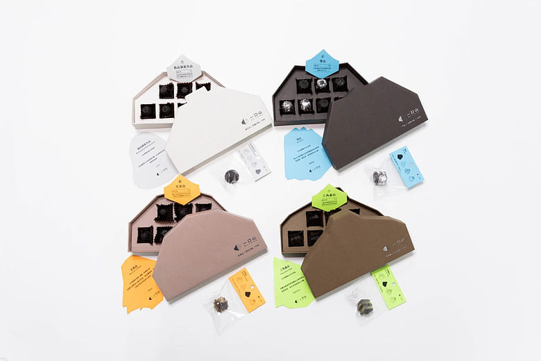 一口山 - Mt. Cocoa