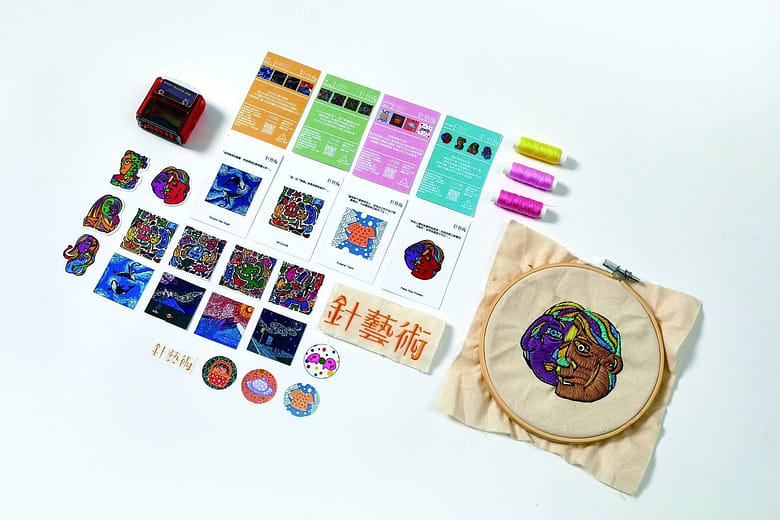 針藝術 - Needle Art
