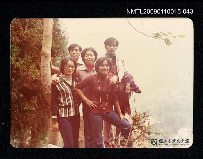 霍斯陸曼．伐伐與友人登山合照