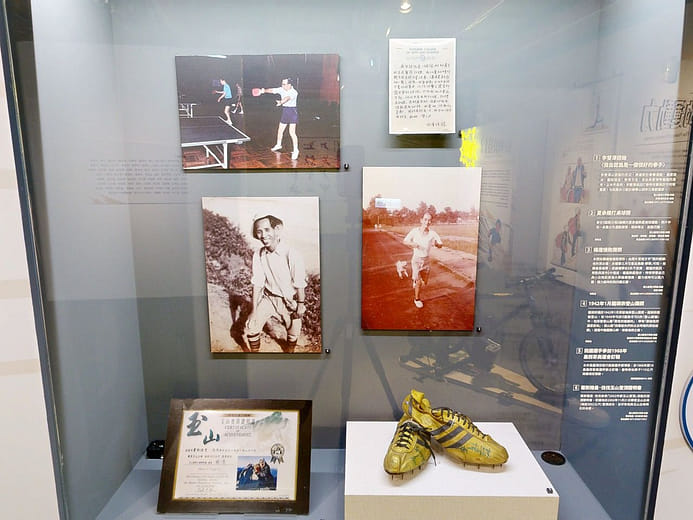 我國選手參加1968年墨西哥奧運會釘鞋