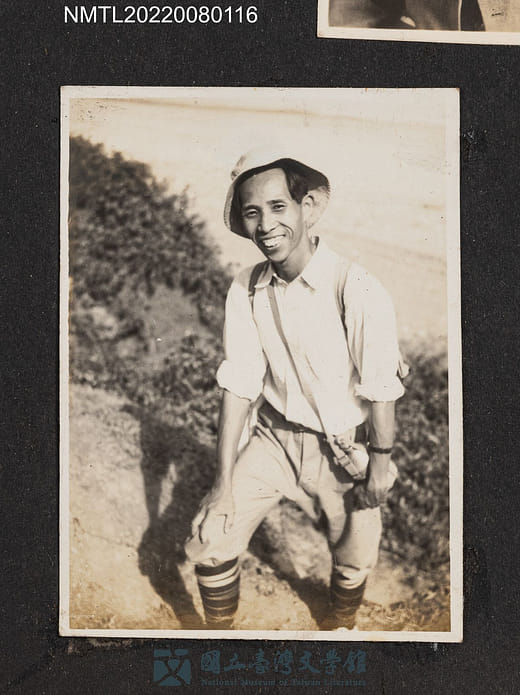1942年1月龍瑛宗登山獨照
