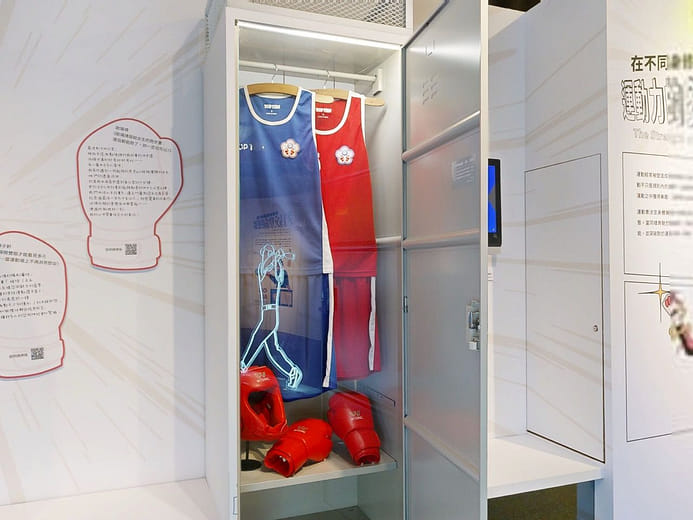 林郁婷拳擊頭套、手套、比賽服(2套，共4件)