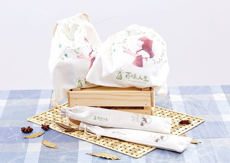 百味人生  The Hundred of life