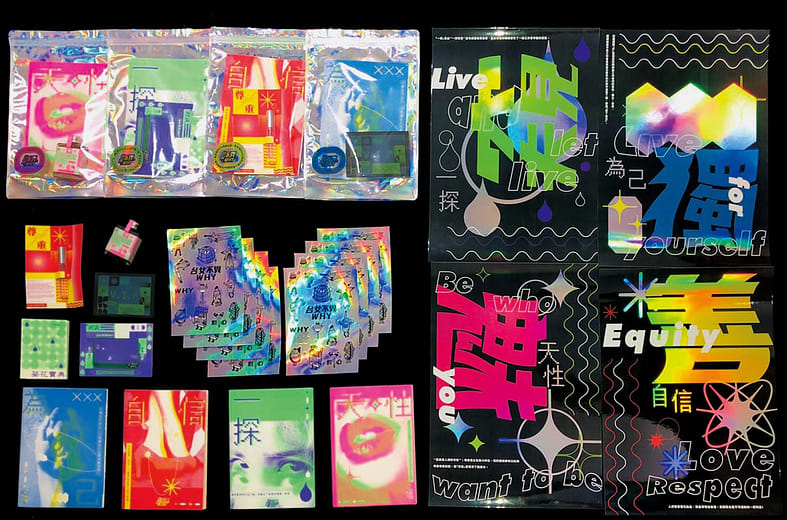 台女不異WHY／Taiwanese Woman