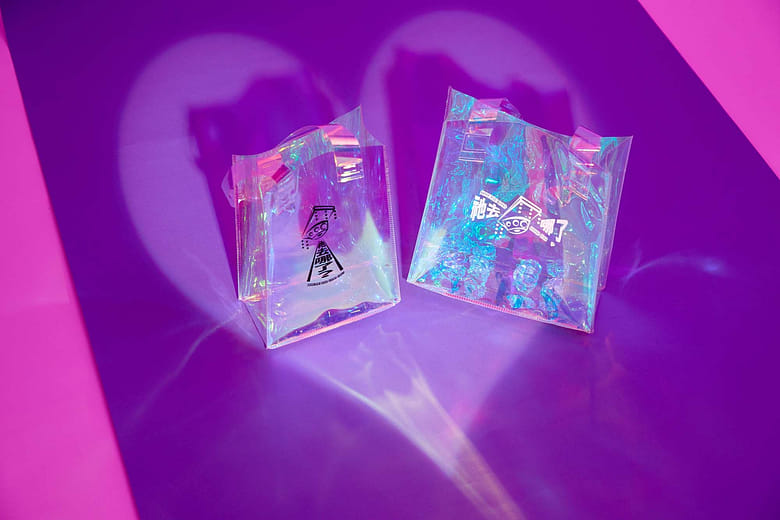 祂去哪了？  Where Did God Go