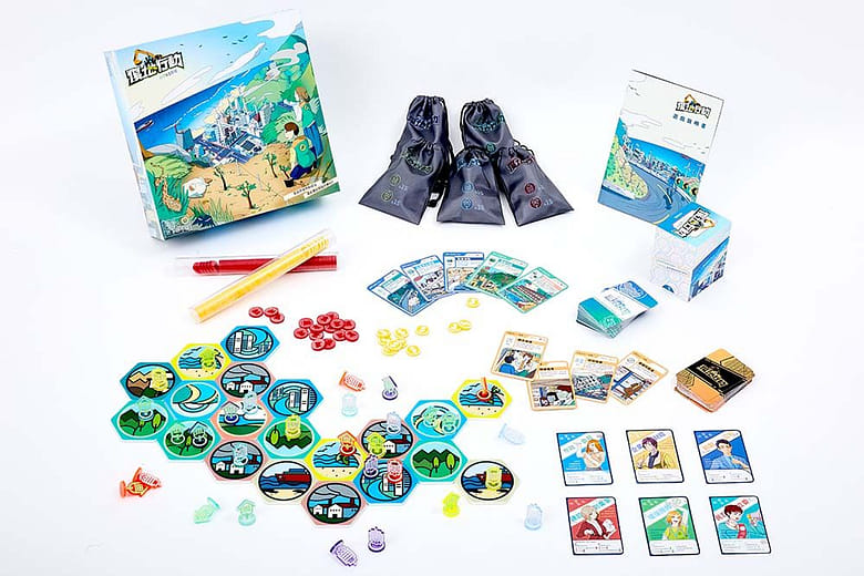 復地行動 Operation Forte