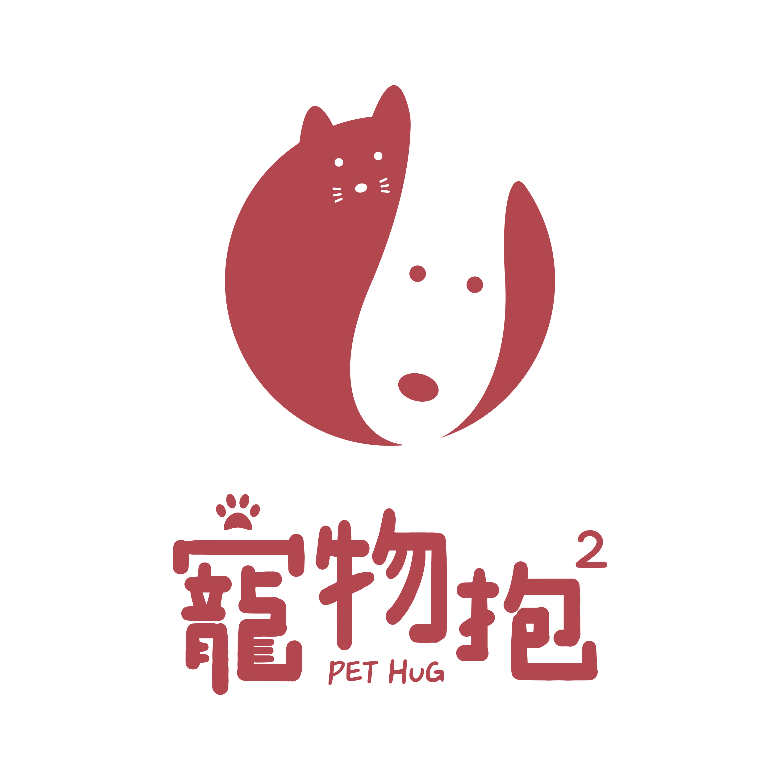 寵物抱抱