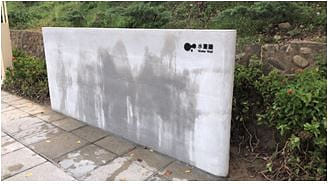 戶外水畫牆