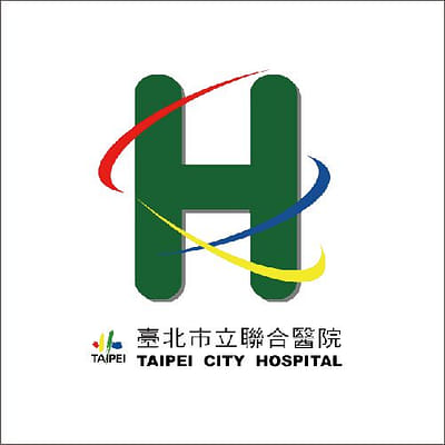 臺北市立聯合醫院