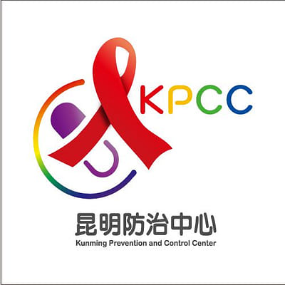 臺北市立聯合醫院昆明防治中心