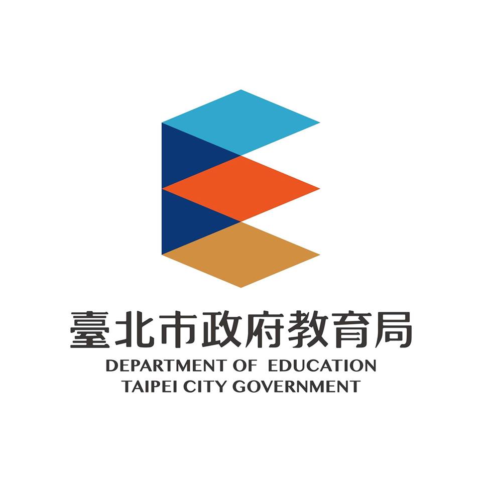 臺北市政府教育局