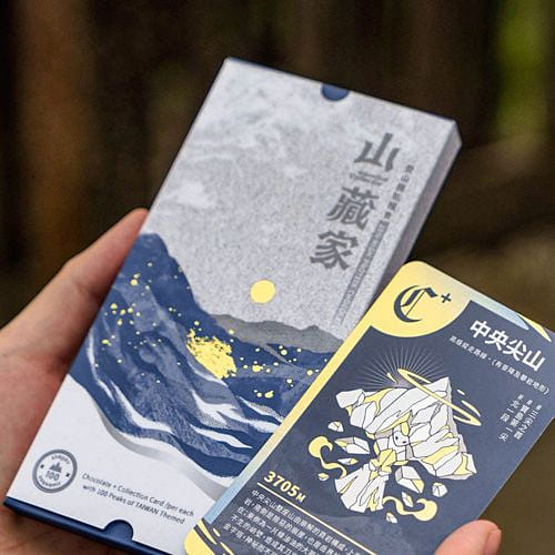 流光效果串聯視覺