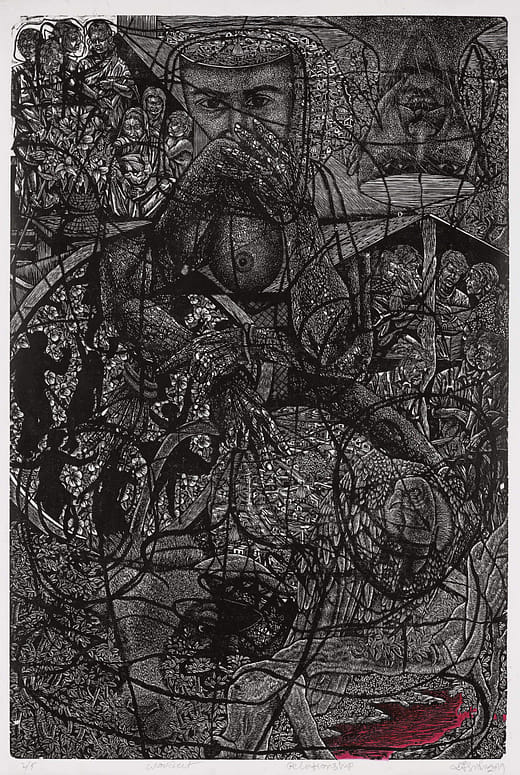 〈關係〉Relationship