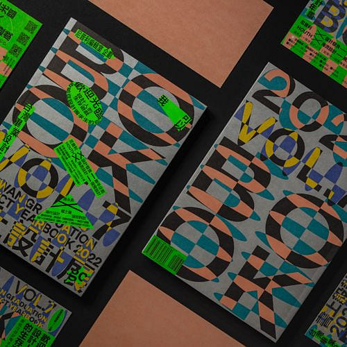 封面貼紙及封底酷卡等