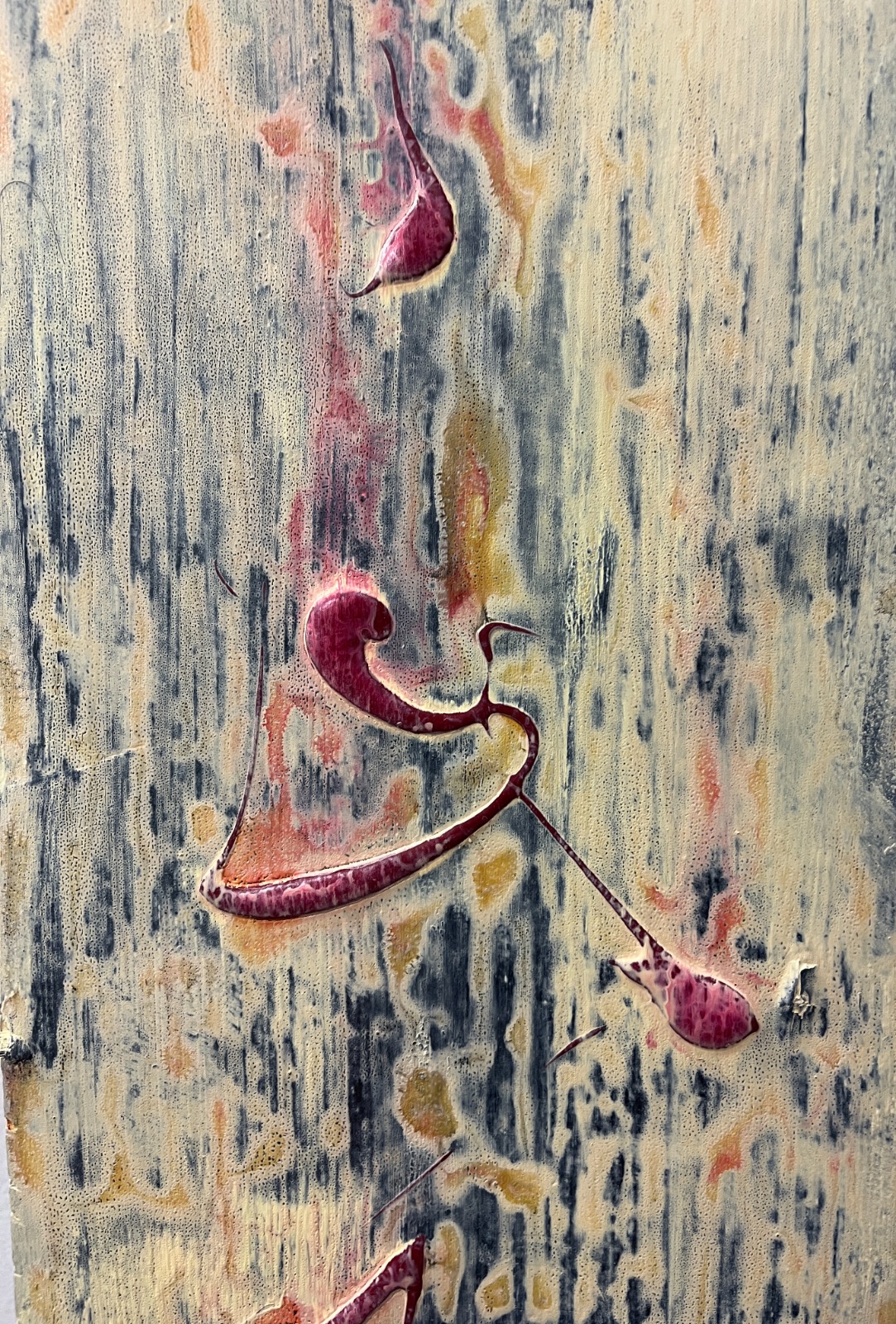 人與畫
