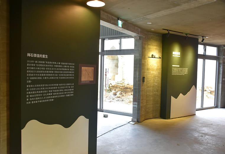 A3-1 後戰地時代的來臨