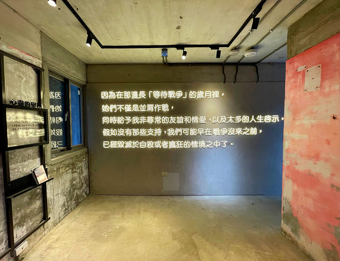 B4-開在異鄉的花朵