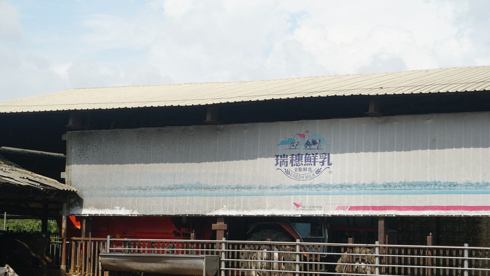 數位攝影｜牛｜興文創-邁向數位人文跨領域成果展｜ARTOGO 帶你看展