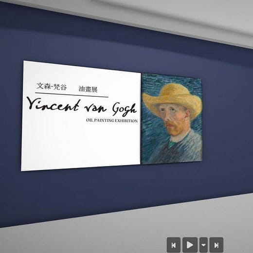 數位內容策展｜梵谷油畫展