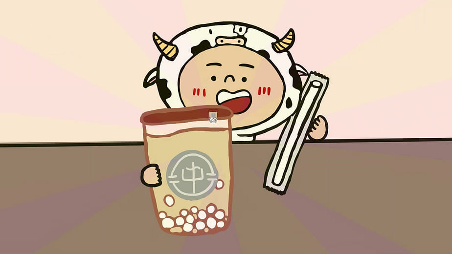 動態圖像設計｜珍珠鮮奶紅茶的誕生