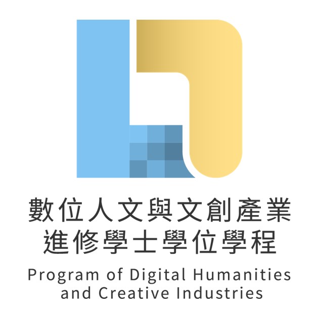 國立中興大學