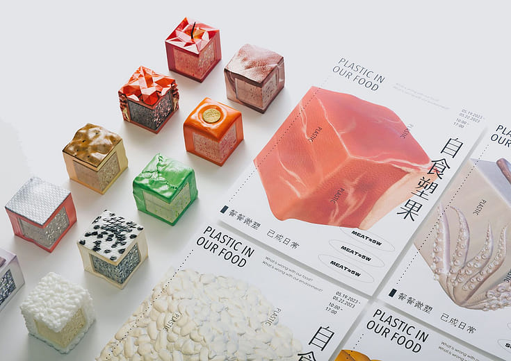 自食塑果 - PLASTIC IN OUR FOOD