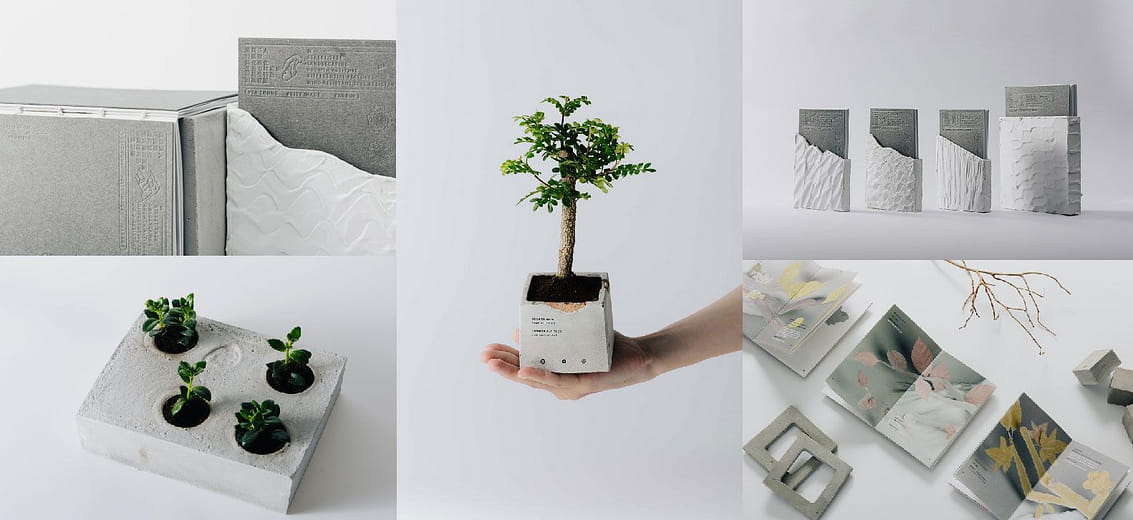 道路巨人 - STREET TREE