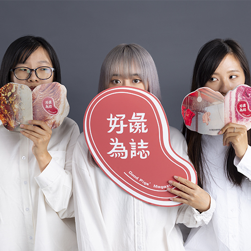 詹雅筑、吳佳昱、陳采嵐