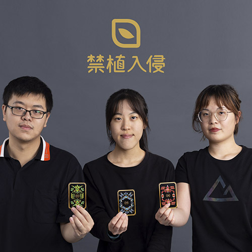 羅仁甫、樊致芳、李乃萱