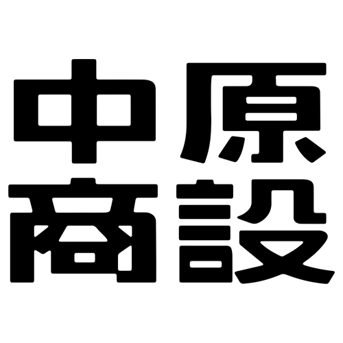 中原大學商業設計學系Chung Yuan Christian University Commercial Design