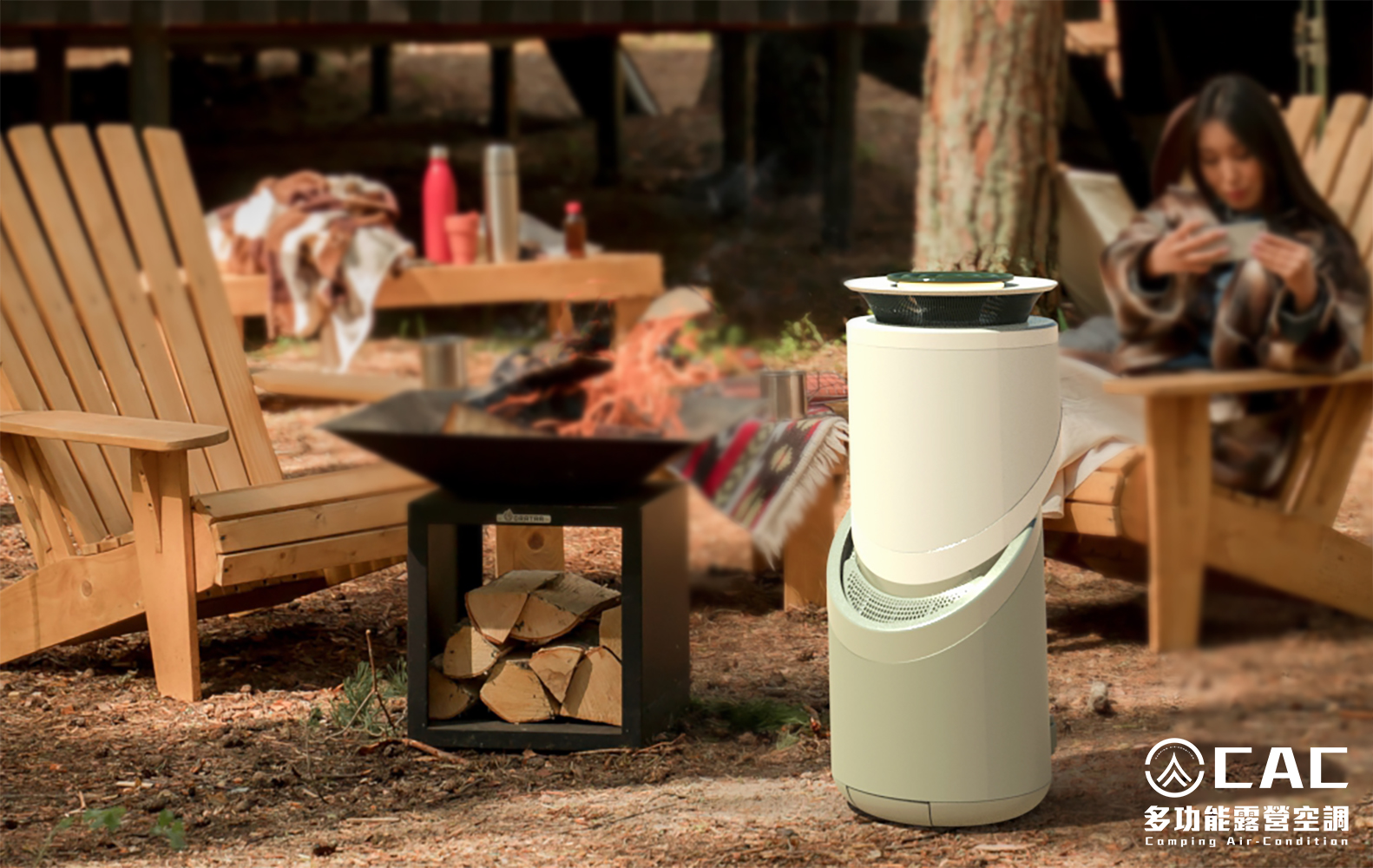 CAC多功能露營空調 - Camping Air-Condition