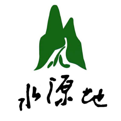 財團法人水源地文教基金會 X 谷關泰雅部落（台中市和平區谷關社區發展協會）