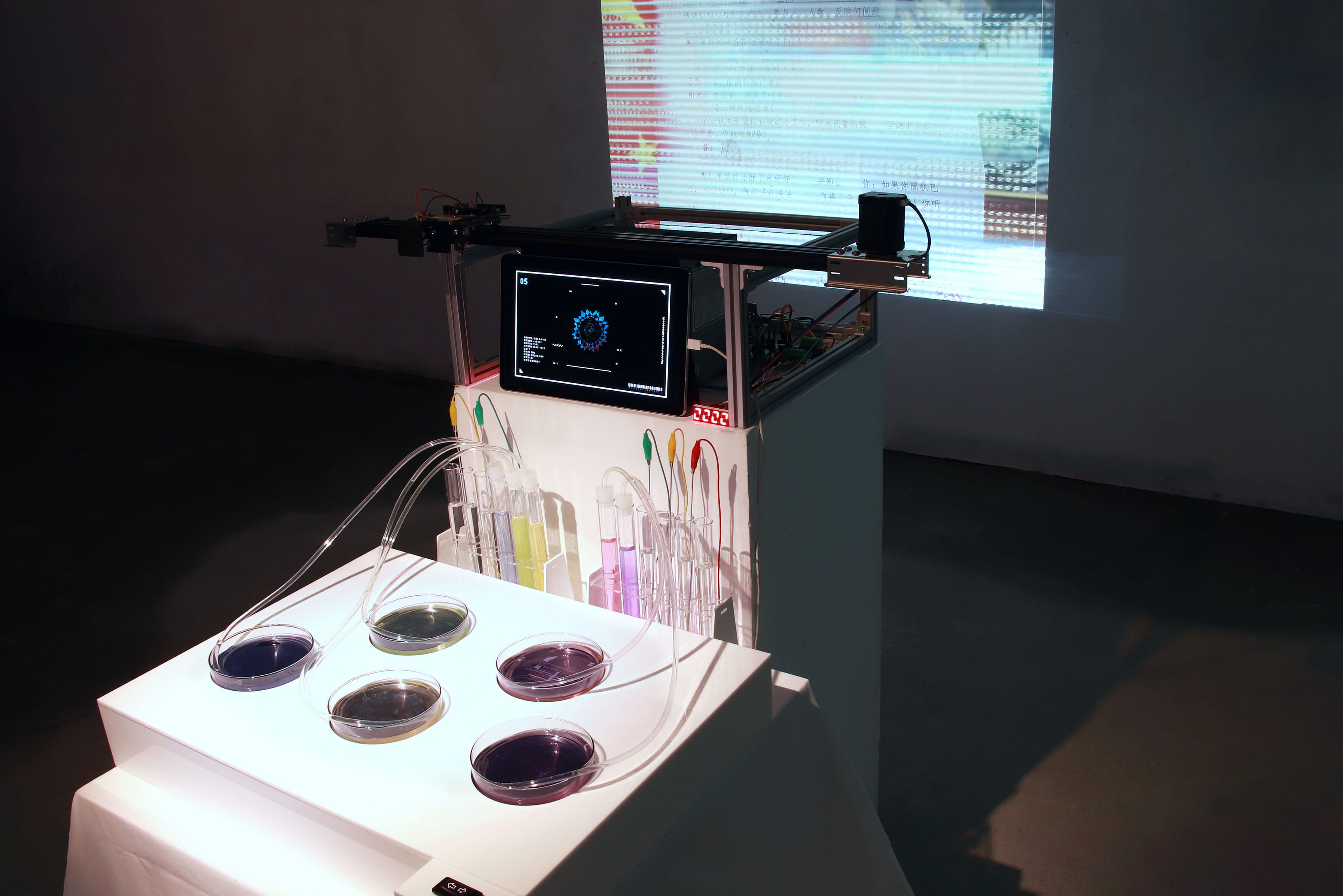 人造病毒轉譯計畫／Artificial Virus Translation Project