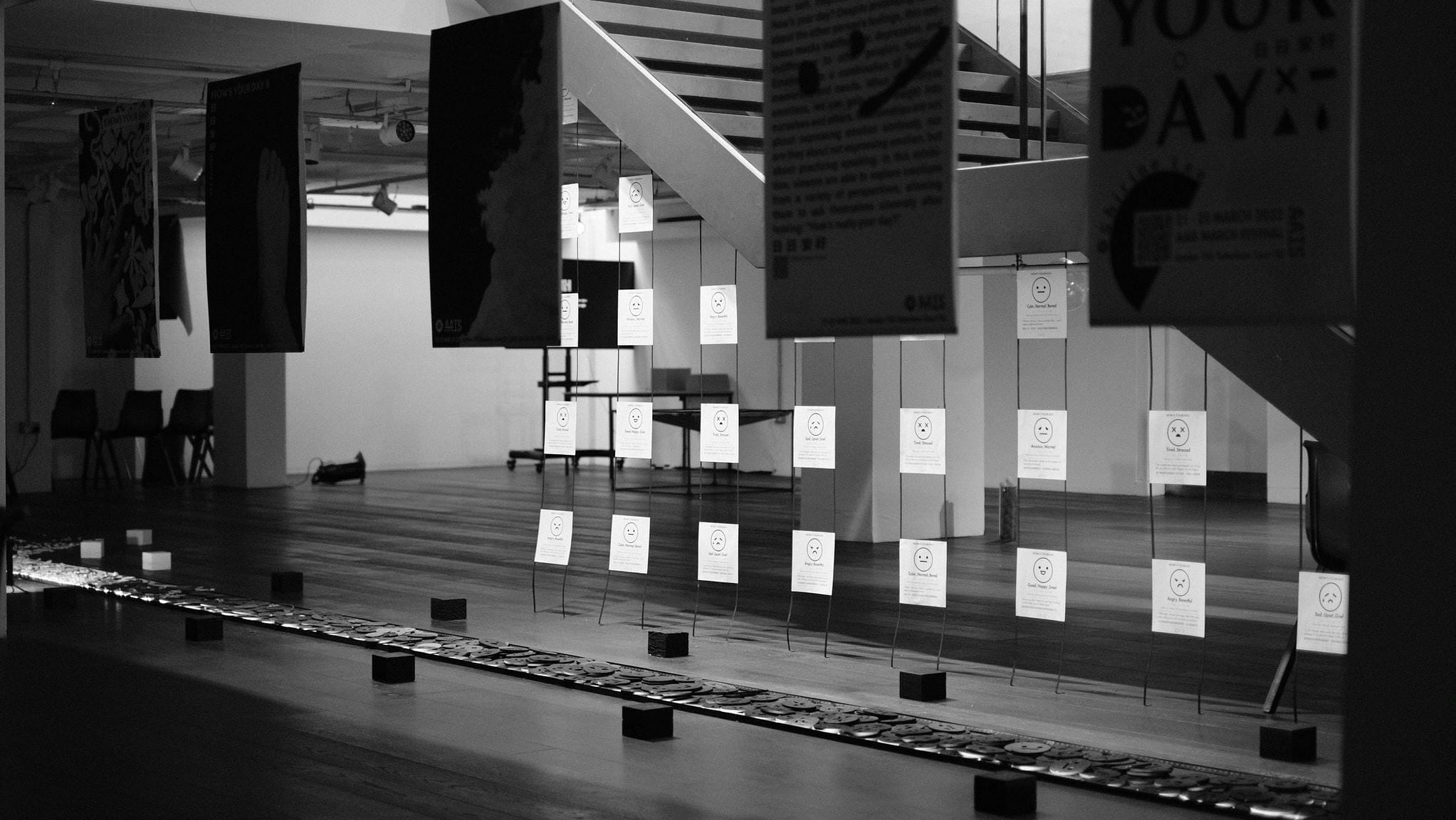 日日安好 HOW'S YOUR DAY