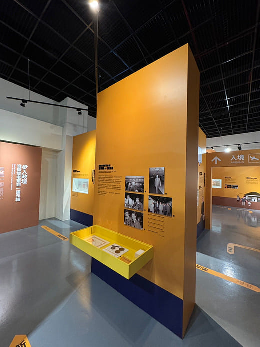 Bureau of Foreign Trade: Analytical Abilities at the Fore