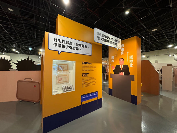 Diplomatic Career: Persistent and Unyielding