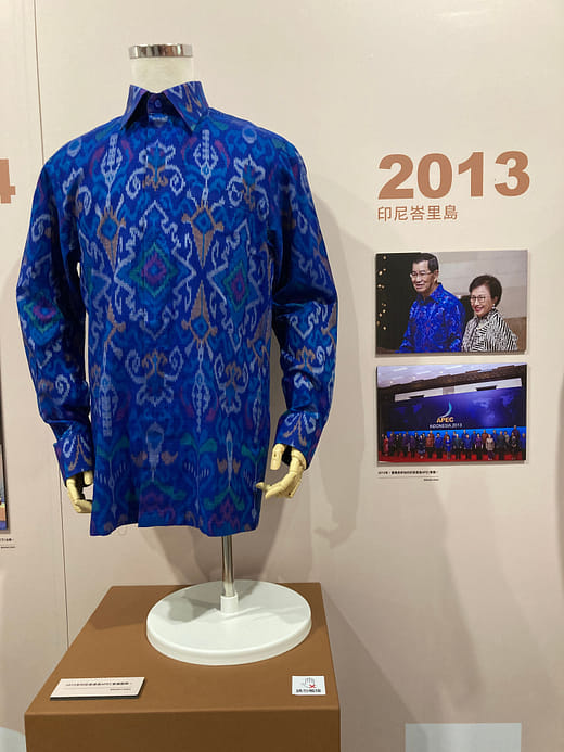 Official delegate outfit from the 2013 APEC summit meeting in Bali, Indonesia