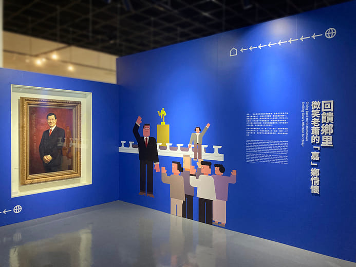 Returning Home, Pursuing Ideals