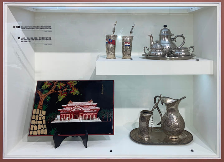 Then-Vice President Siew visits Paraguay as Special Envoy