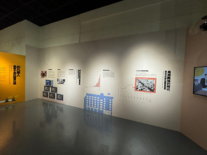 The BOFT’s Frontline Role in Turbulent Times