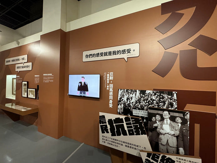 Patience Born from Empathy: The "Egg Riot"