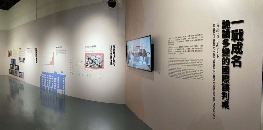 Setting a Winning Precedent: The Idosyncratic and Unpredictable Nature of International Negotiations