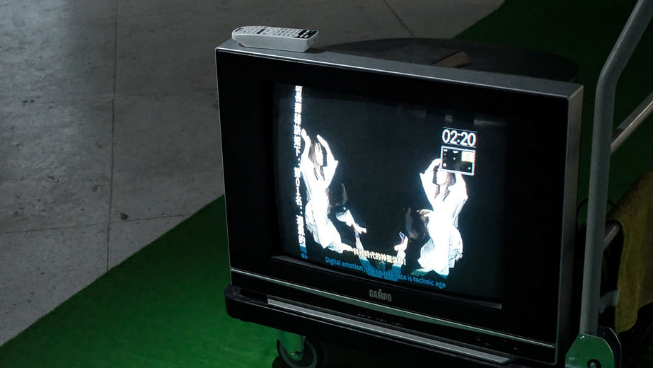 我姓賴醫師 I trust the doctor