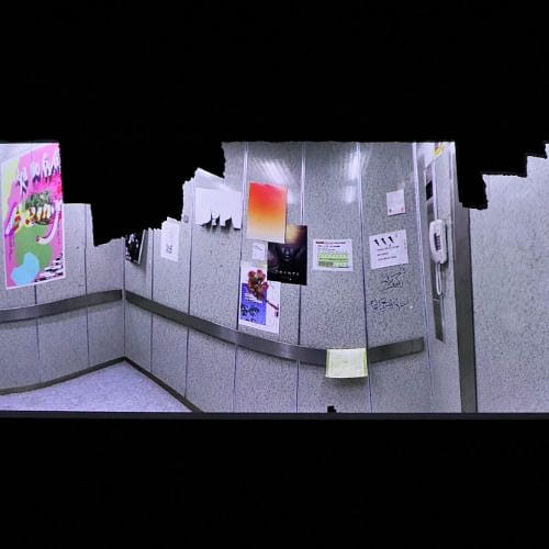 「 拍攝時請持續移動 iphone。」