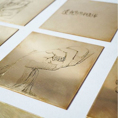 離開他們的東西