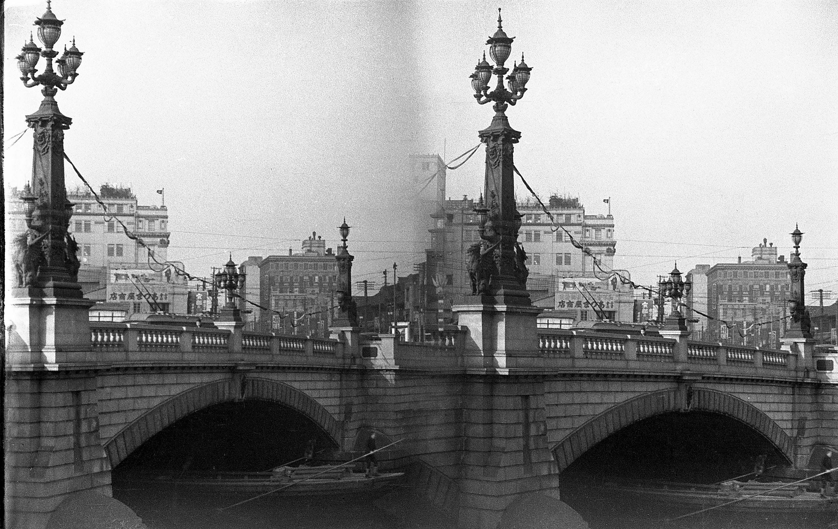 Stereoscopic Photography: Bridge