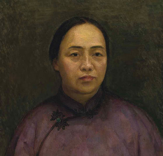 Portrait of Yang Shui-hsin