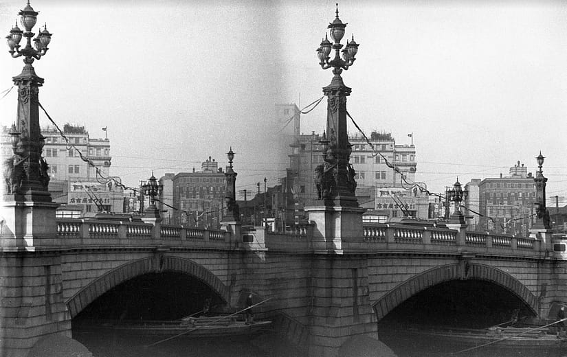 立體攝影術——大橋