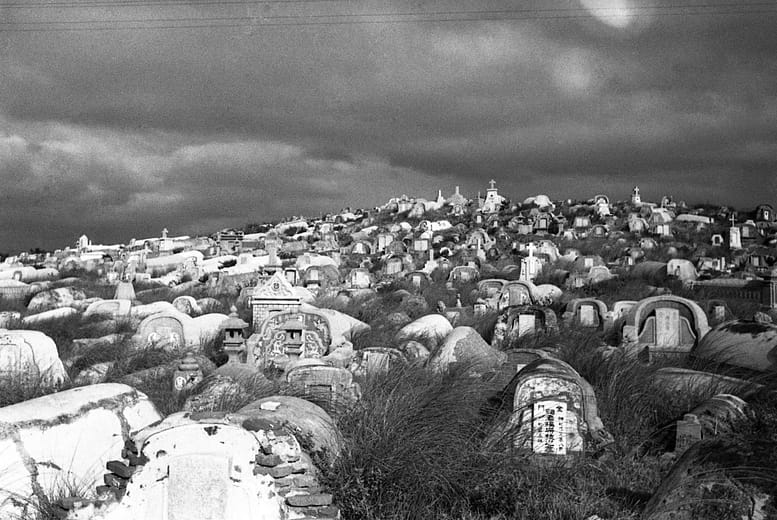 Eternal Rest｜Anping Discrict, Tainan City